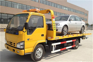 襄城道路救援一般怎么收费